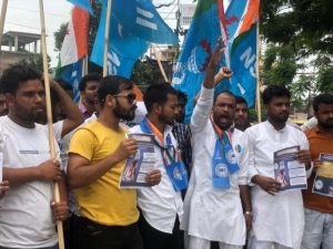 NEET protests by NSUI