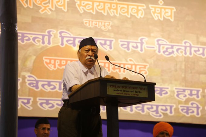 RSS chief Mohan Bhagwat speaking in nagpur on Monday