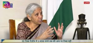 Finance Minister Nirmala Sitharaman in an interview with the Sansad TV