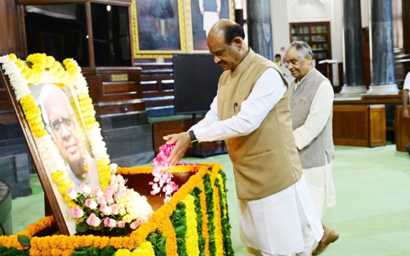 Lok Sabha Speaker Om Birla pays obeisance to late Somnath Chatterjee