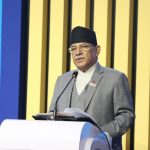 Nepal Prime Minister Pushpa Kamal Dahal 'Prachand' addresses IDA21 Replenishment Meeting