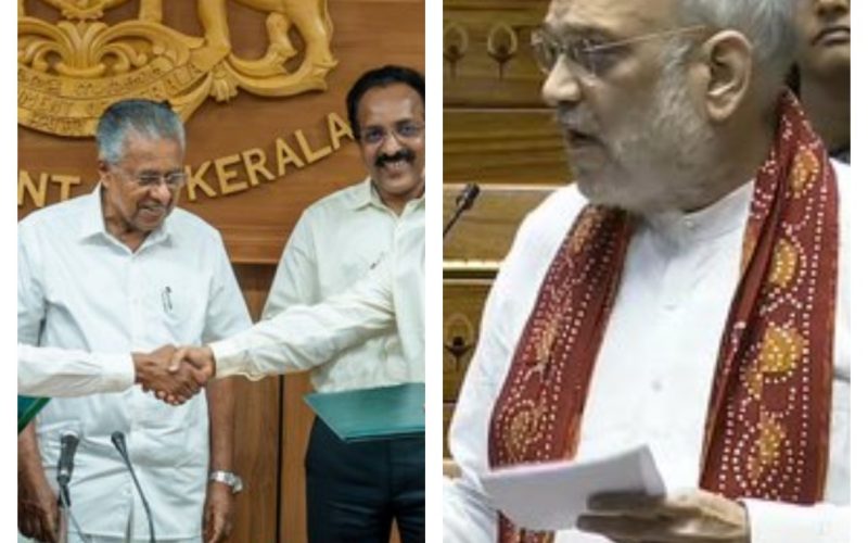 Kerala CM Pinarayi Vijayan and Union Minister for Home Affairs Amit Shah