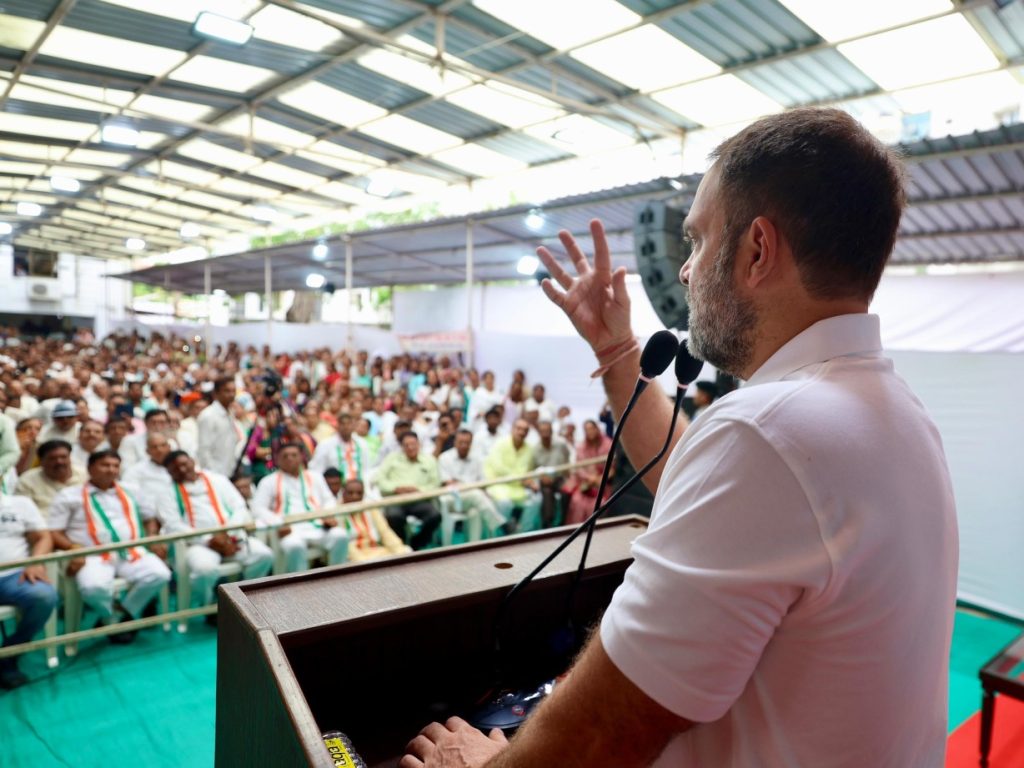 Rahul Gandhi in Ahmedabad addressed Congress workers on saturday