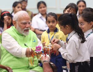 PM Narendra Modi on Raksha Bandhan