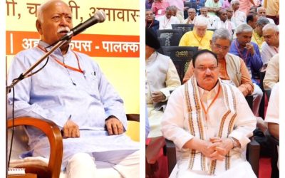 RSS chief and BJP president Mohan Bhagwat and JP nadda at annual meeting in Palakkad in Kerala