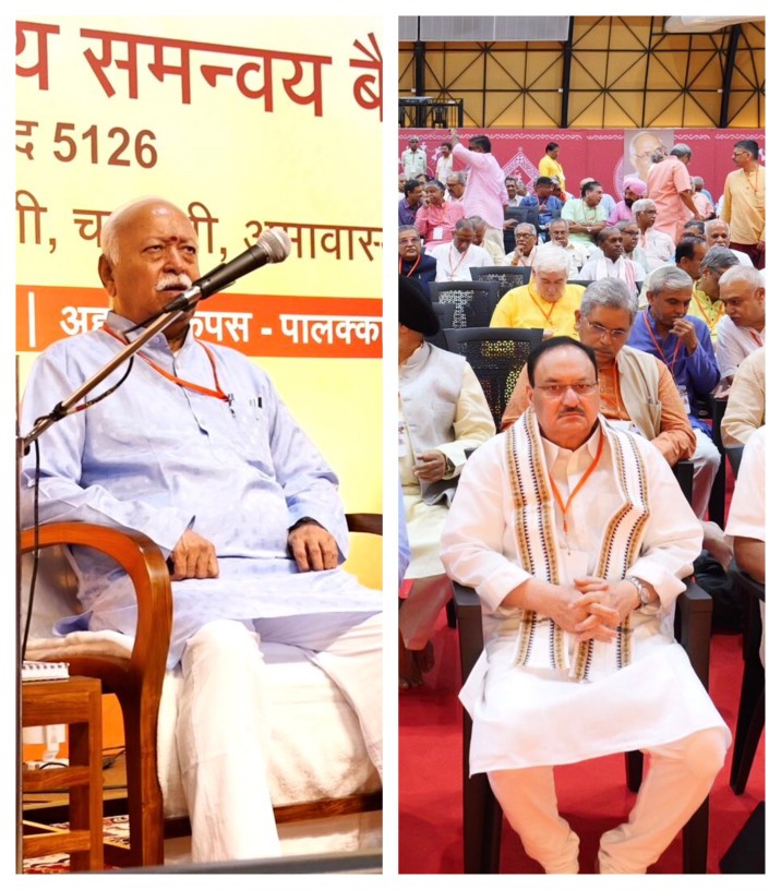 RSS chief and BJP president Mohan Bhagwat and JP nadda at annual meeting in Palakkad in Kerala