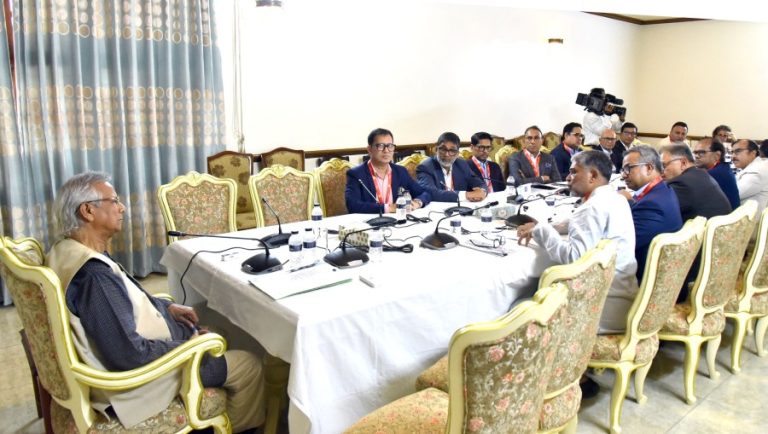 Chief Advisor of Bangladesh Muhammed Yunus takes a meeting with officials