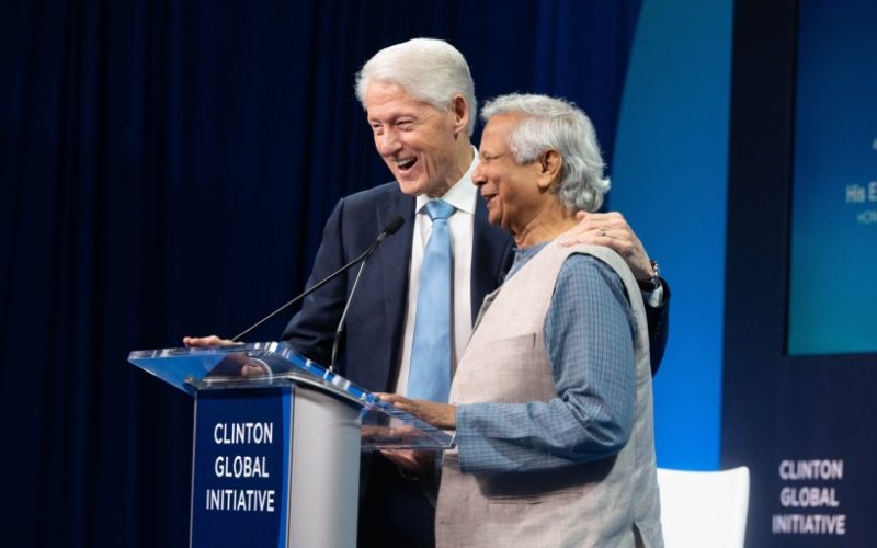 Felicitation of Chief Advisor of Bangladesh Muhammed Yunus at Clinton Foundation