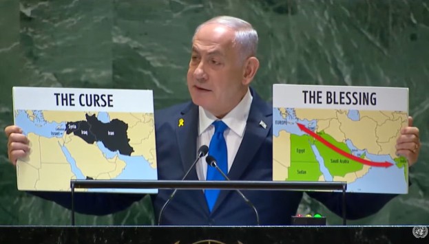 Israeli PM Benjamin Netanyahu at UNGA