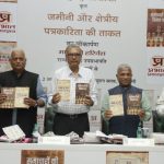 Rajya Sabha Deputy Chairman Harivansh at book launch in New Delhi