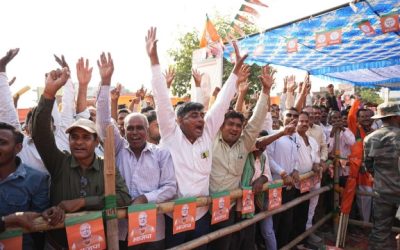 A public meeting of BJP in Palamu for Assembly elections