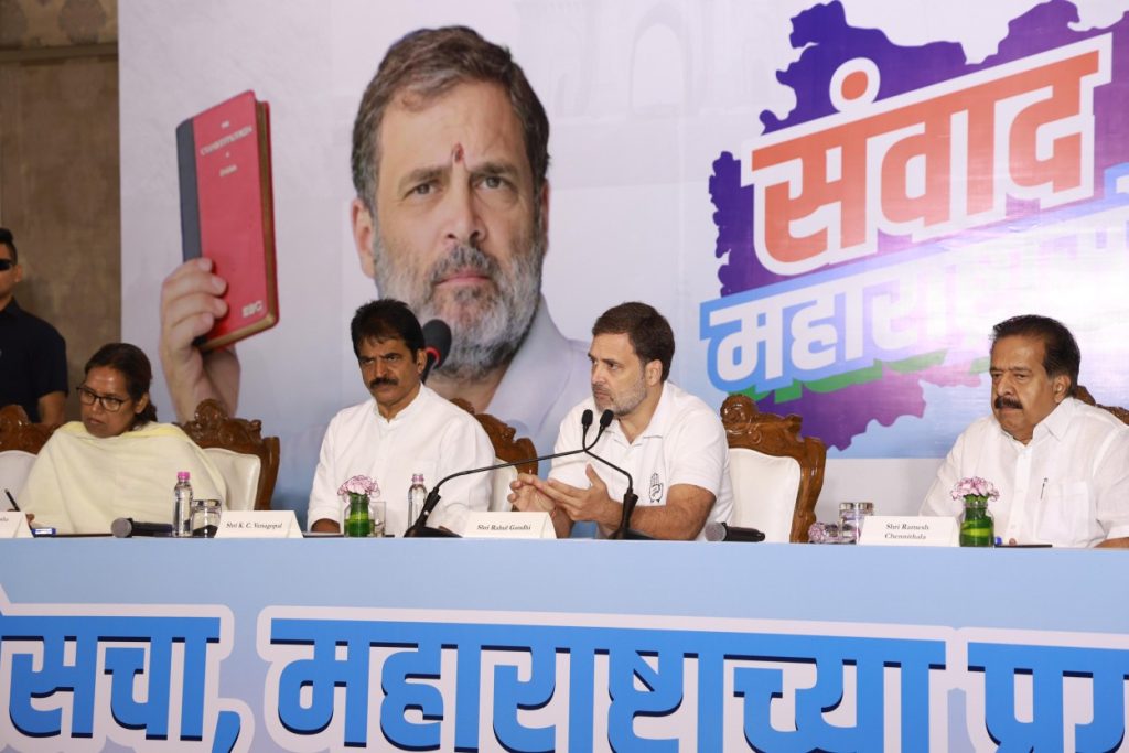 Congress leader Rahul Gandhi addresses a press conference in Mumbai. Image credit Congress party