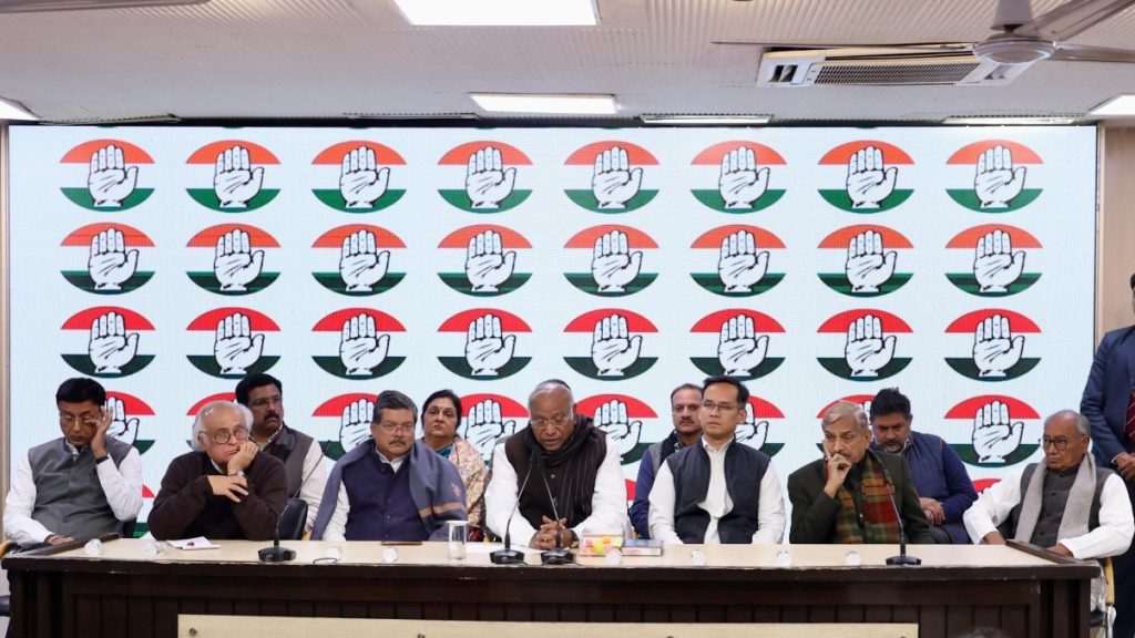 Congress press conference on Wednesday. Image credit INC