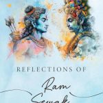 Reflection of Ram Sewak by Anirudh Tewari Image credit Tree Shade Books