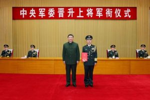 Xi Jinping, chairman of the Central Military Commission (CMC), promoted Chen Hui. Image credit China Consulate San Franscisco