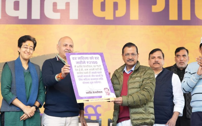 AAP Launches Manifesto Image credit X.com @AAPDelhi