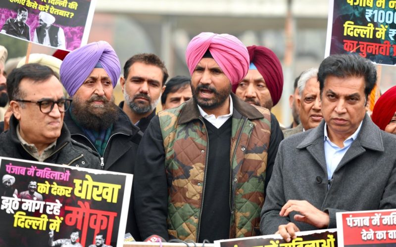 Punjab Congress leaders at Vijay Chowk Image credit Congress