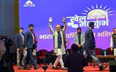 Manipur CM N Biren Singh in Prayagraj Image credit X.com