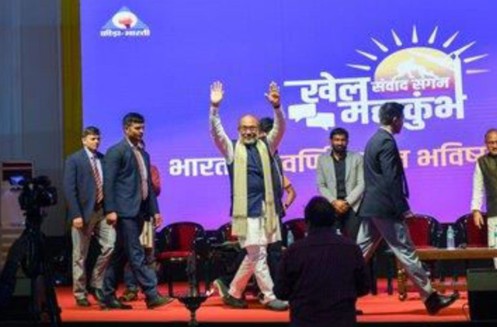 Manipur CM N Biren Singh in Prayagraj Image credit X.com