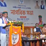 Union Minister of State for Law and Justice Arjun Ram Meghwal at a function in Guwahati this week.