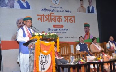 Union Minister of State for Law and Justice Arjun Ram Meghwal at a function in Guwahati this week.