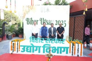 Bihar Utsav inaugurated in Dilli Haat, INA !