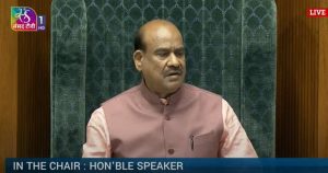 Lok Sabha Speaker Om Birla on Thursday !