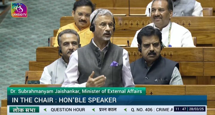 EAM S Jaishankar in the Lok Sabha on Friday !