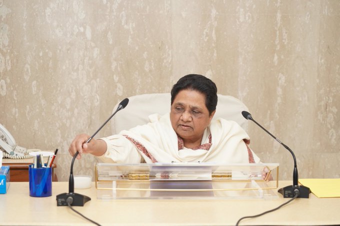 BSP Chief Mayawati !