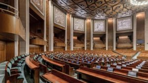 New Parliament chamber !