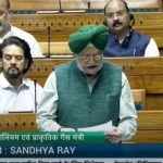 Union Minister Hardeep Singh Puri discussing Oilfields (Regulation and Development) Amendment Bill, 2024. Rajya Sabha passed it during the Winter session. !