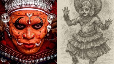 Theyyam Dance of Kerala !