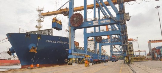Visakhapatnam Port !