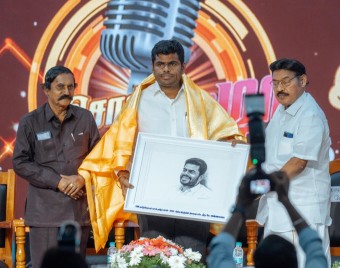 BJP leader K. Annamalai !