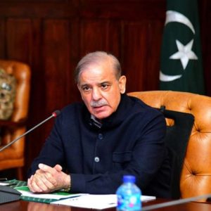 Pakistan PM Shehbaz Sharif !