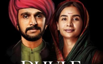 Phule film poster !