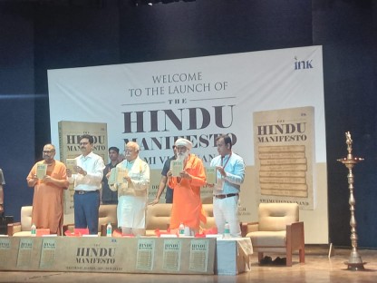 RSS chief Mohan Bhagwat releases The Hindu Manifesto by Swami Vigyananand !