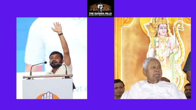 Congress leader Kanhaiya Kumar and Bihar CM Nitish Kumar !