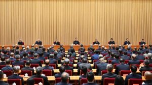 Chinese President Xi Jinping addresses Central Conference on work related to neighbouring countries !