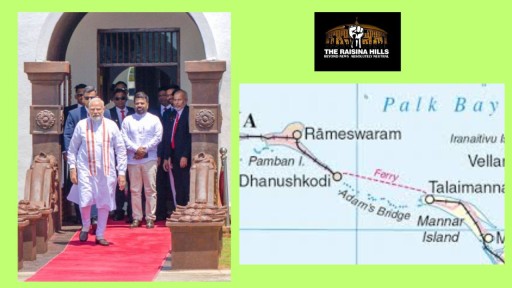 PM Modi in Sri Lanka, Palk Strait !