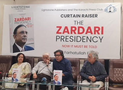 Book release of ‘The Zardari Presidency’ by Farhatullah Babar !