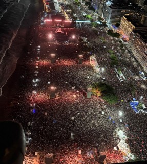 Lady Gaga free concert on Rio’s Copacabana Beach !