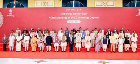 Niti Aayog Governing Council Meeting in New Delhi !
