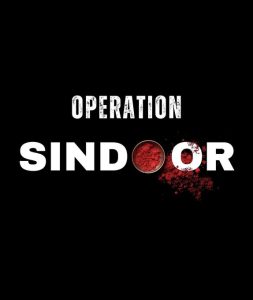 Operation Sindoor thumbnail issued by the Indian Army !