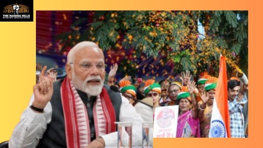 PM Narendra Modi in Bihar !