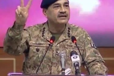 Pakistan promoted General Asim Munir to the rank of Field Marshal.