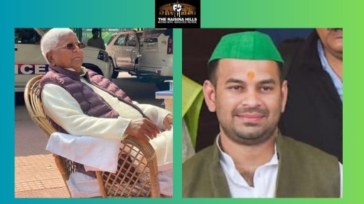 RJD chief Lalu Prasad Yadav and his son Tej Pratap Yadav !