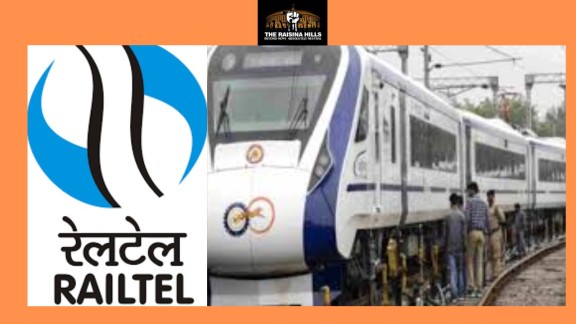 RailTel Corporation Q4 FY25 Results !