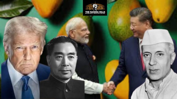 Donald Trump, Narendra Modi, Xi Jinping, JL Nehru, Zou Enlai !