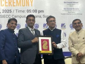 85th installation Ceremony of The Southern Gujarat Chamber of Commerce & Industry!